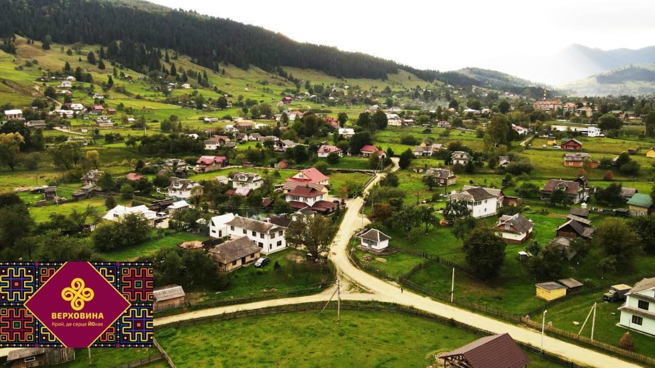 Lavanda Cottage Verkhovyna Exterior foto