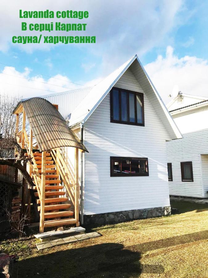 Lavanda Cottage Verkhovyna Exterior foto